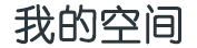 投资通数字通
