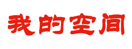投资通数字通