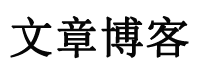 投资通数字通