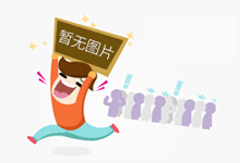 中年女性感情案牍超催泪感情少篇故事2024年3月11日